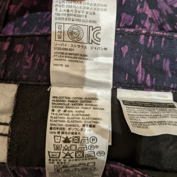 Levi's Jeans Mid Rise Skinny Purple and Blue Abstract Size 12M W31 L32 - Picture 12 of 16